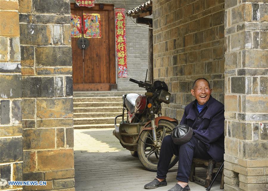 CHINA-HENAN-XINYANG-TOURISM (CN)