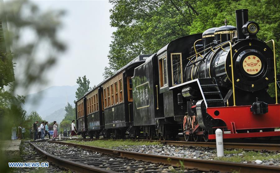 CHINA-HENAN-XINYANG-TOURISM (CN)