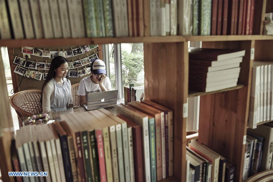 CHINA-HENAN-XINYANG-TOURISM (CN)