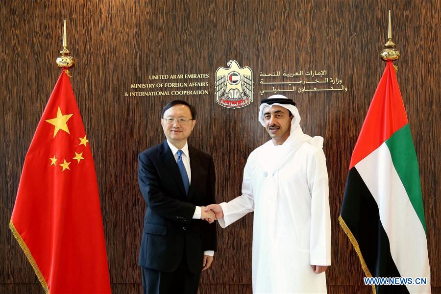 UAE-ABU DHABI-FM-CHINA-YANG JIECHI-MEETING
