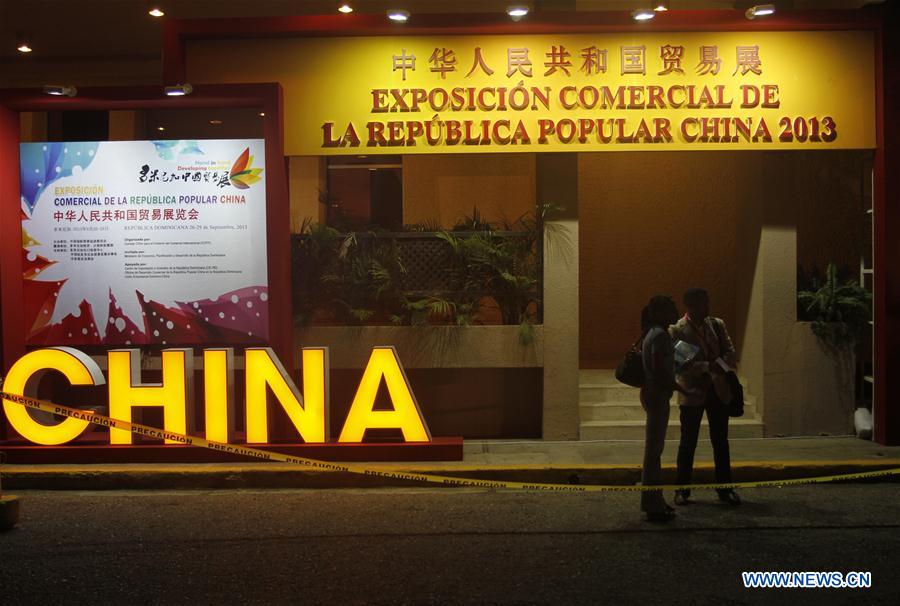 DOMINICAN REPUBLIC-SANTO DOMINGO-FEATURE