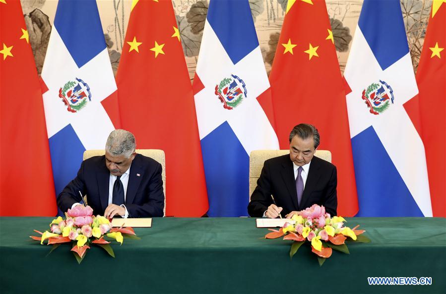 CHINA-BEIJING-DOMINICAN REPUBLIC-DIPLOMATIC RELATIONS (CN)