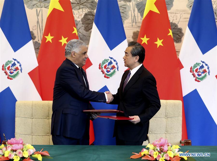 CHINA-BEIJING-DOMINICAN REPUBLIC-DIPLOMATIC RELATIONS (CN)