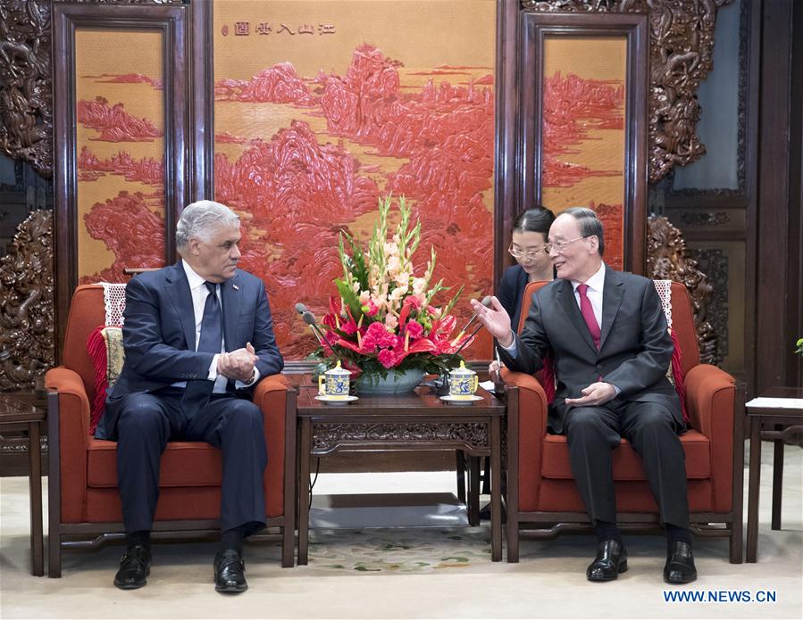 CHINA-BEIJING-WANG QISHAN-DOMINICAN REPUBLIC-MEETING (CN)