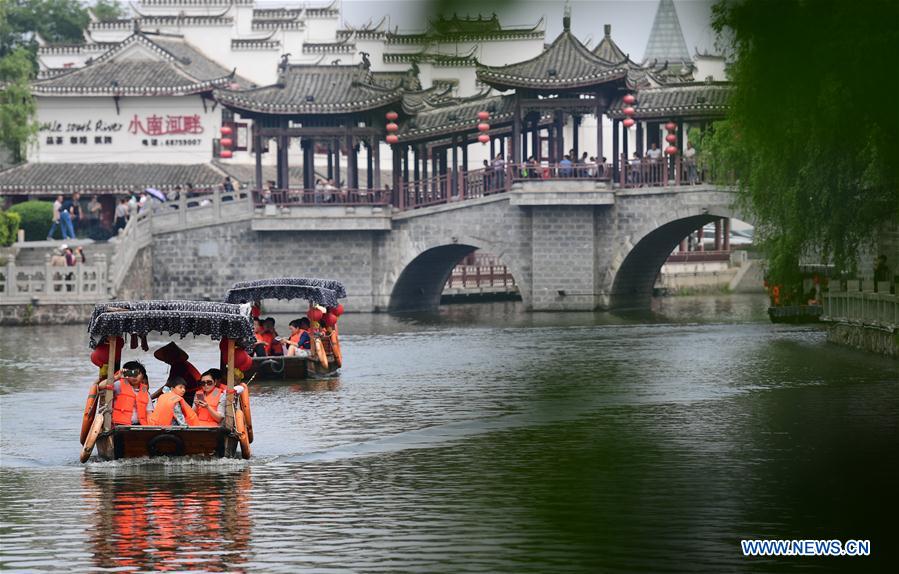 #CHINA-ANHUI-HOLIDAY-LEISURE-TOURISM (CN*)