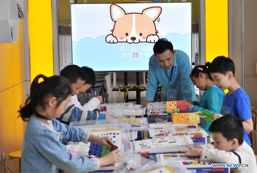 CHINA-HOLIDAY-LEISURE (CN)