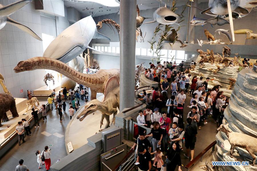 CHINA-HOLIDAY-LEISURE (CN)