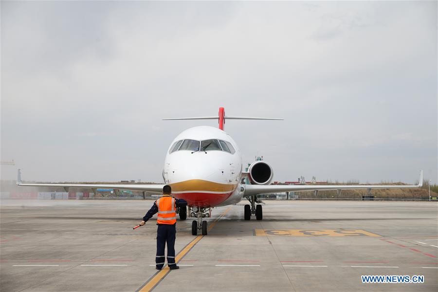 **中国 - 哈尔滨 -  ARJ21  - 新路线（中国）