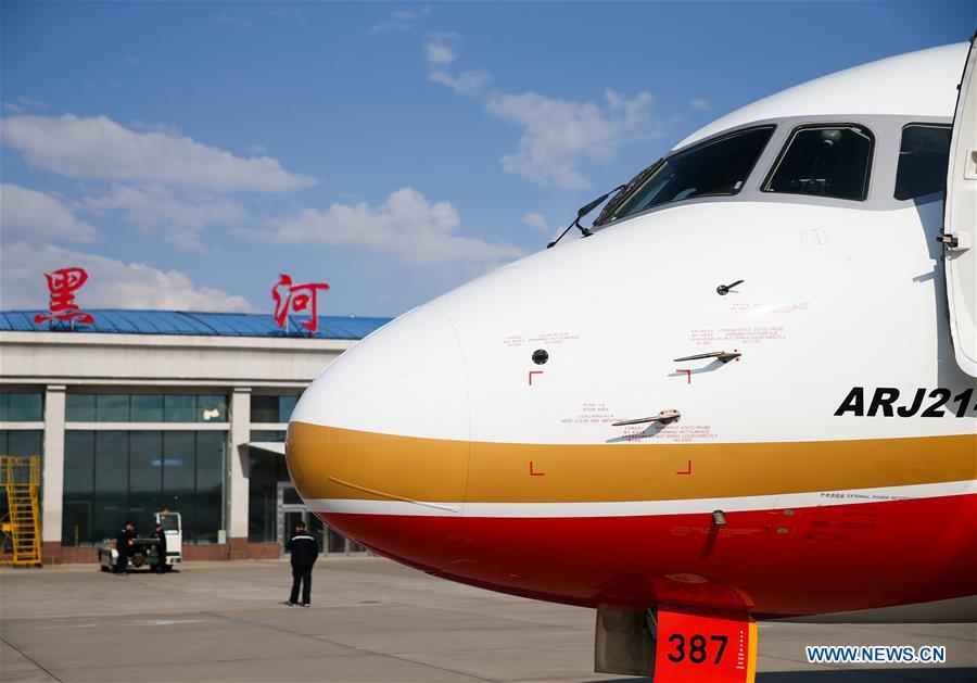 **中国 - 哈尔滨 -  ARJ21  - 新路线（中国）