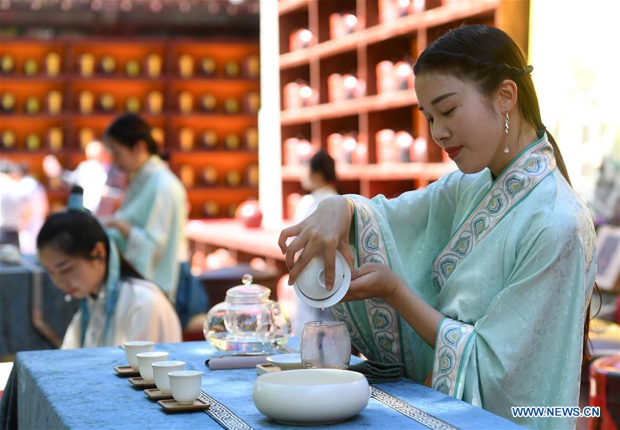 中国 - 北京 - 文化 - 茶礼（中国）