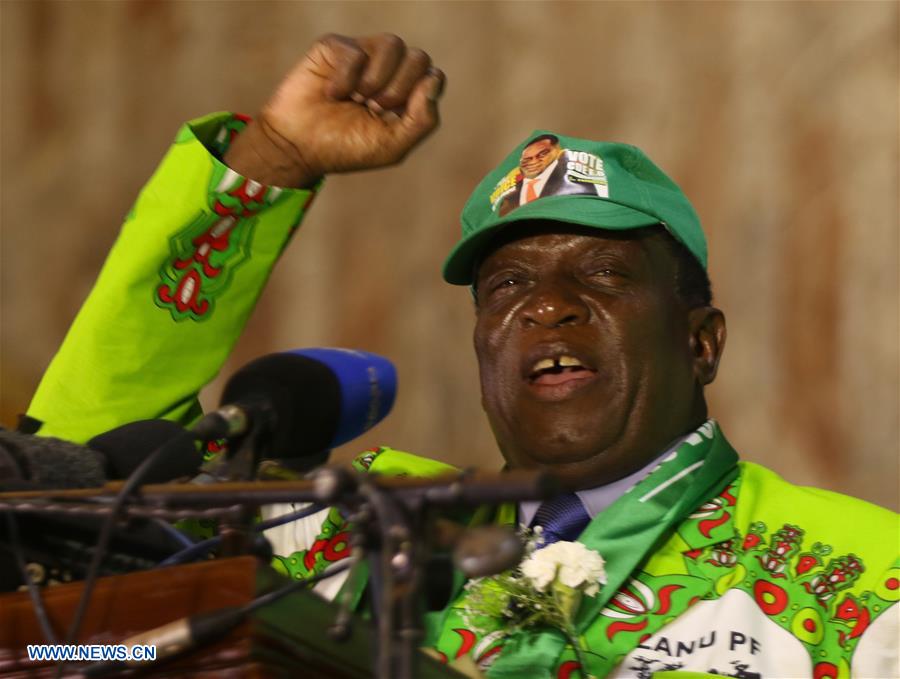 ZIMBABWE-HARARE-RULING PARTY-ELECTION MANIFESTO