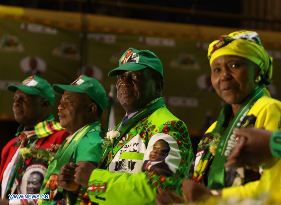 ZIMBABWE-HARARE-RULING PARTY-ELECTION MANIFESTO