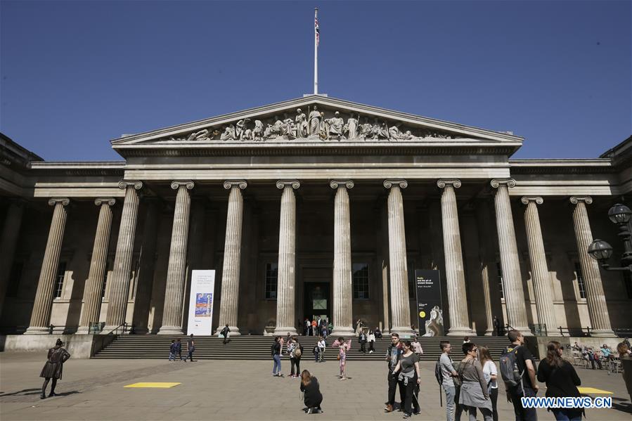 BRITAIN-LONDON-BRITISH MUSEUM-READING ROOM-KARL MARX