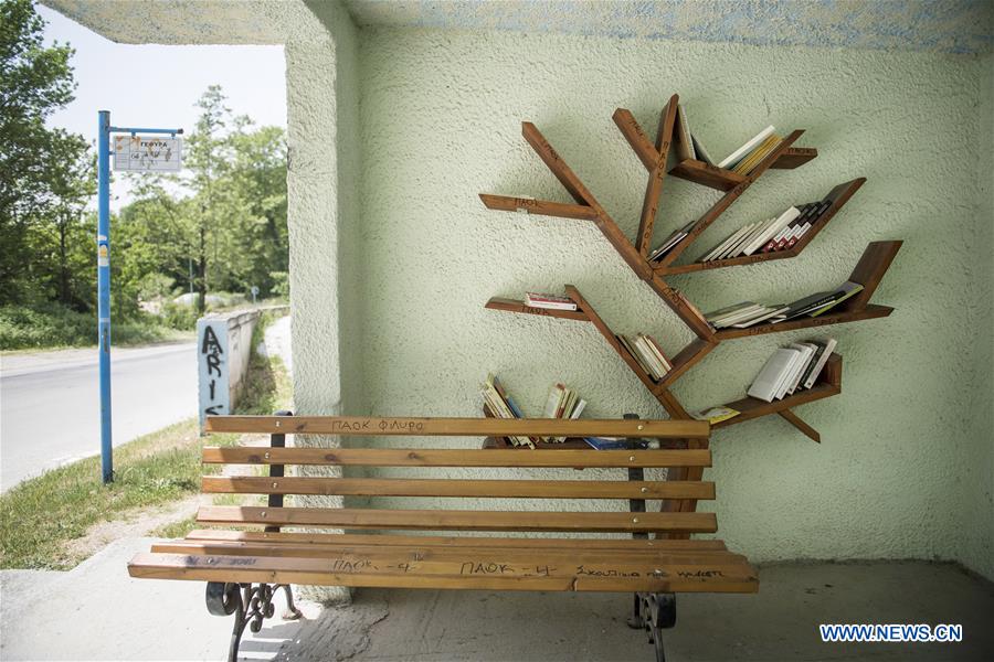 GREECE-THESSALONIKI-BOOKS