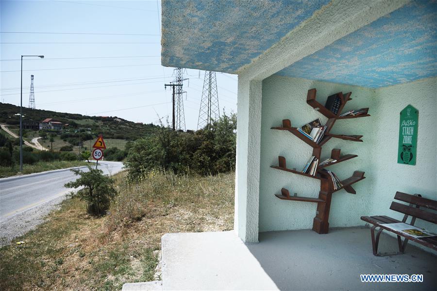 GREECE-THESSALONIKI-BOOKS