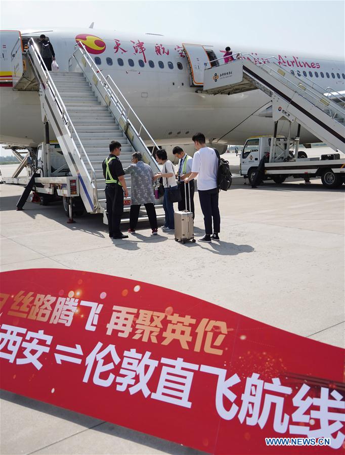 CHINA-SHAANXI-XI'AN-DIRECT FLIGHT SERVICE (CN)