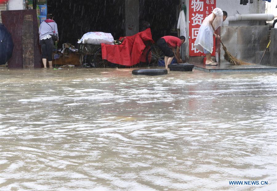 #CHINA-FUJIAN-XIAMEN-HEAVEY RAINFALL (CN)