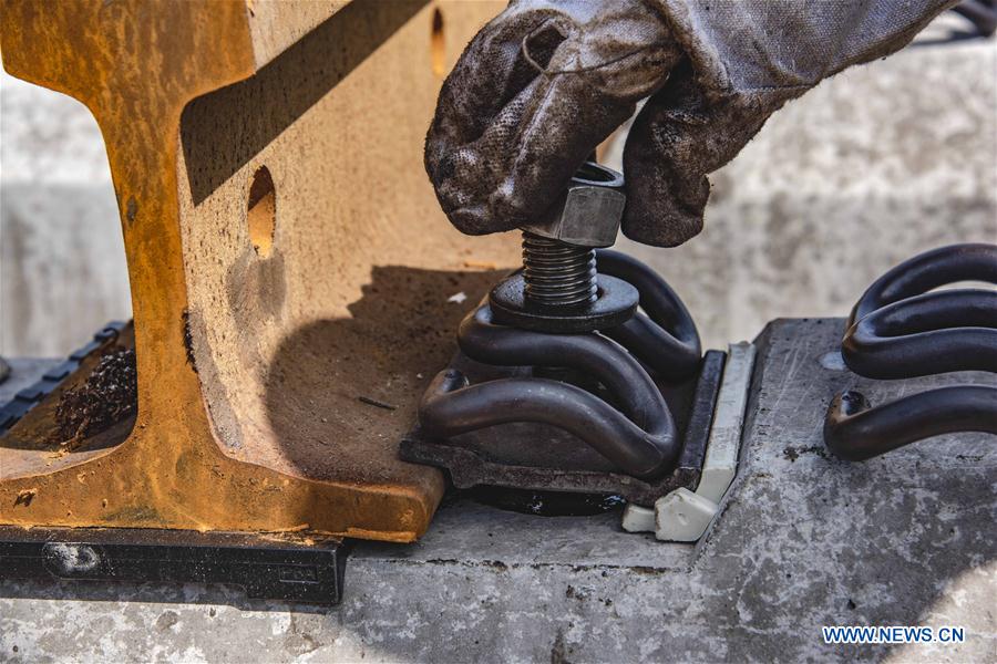 CHINA-HUBEI-COAL RAILWAY-CONSTURCTION (CN) 