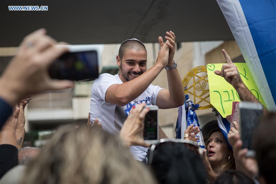 ISRAEL-RAMLA-HEBRON SHOOTER-RELEASE