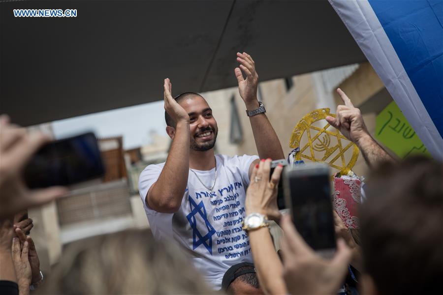 ISRAEL-RAMLA-HEBRON SHOOTER-RELEASE