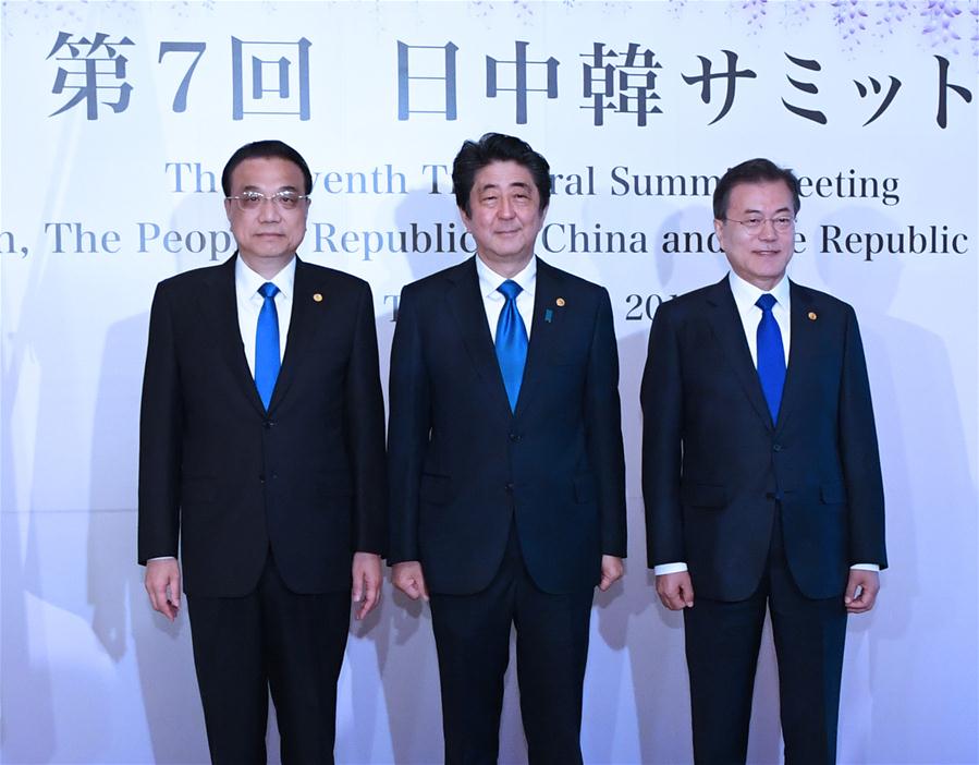 JAPAN-TOKYO-CHINA-ROK-LEADERS' MEETING