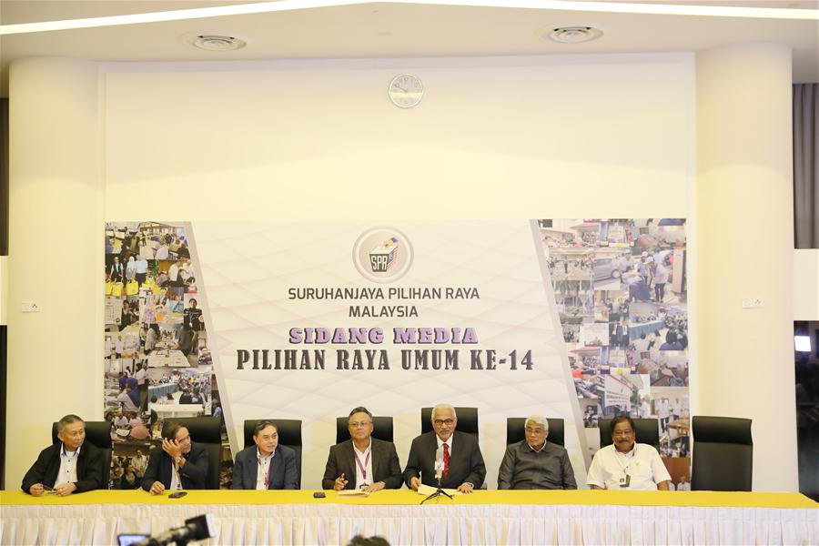 MALAYSIA-PUTRAJAYA-GENERAL ELECTION-OPPOSITION ALLIANCE-PAKATAN HARAPAN-WINNING