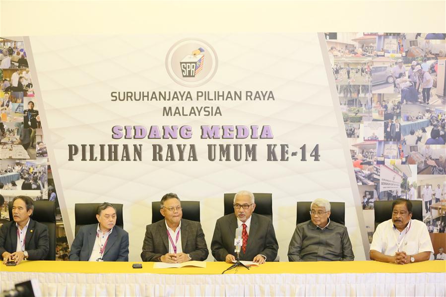 MALAYSIA-PUTRAJAYA-GENERAL ELECTION-OPPOSITION ALLIANCE-PAKATAN HARAPAN-WINNING