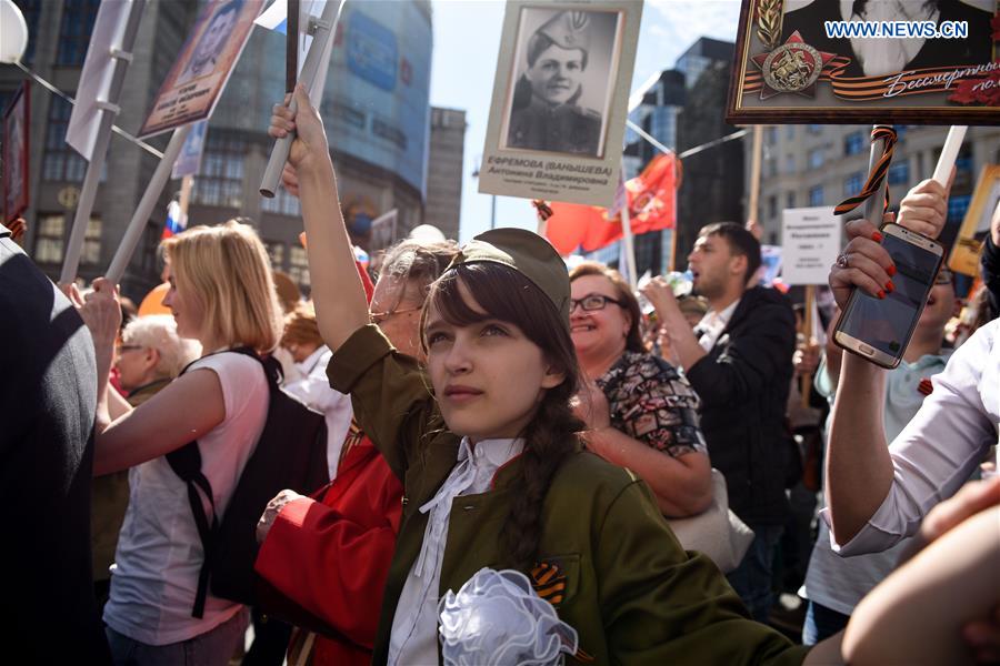 RUSSIA-MOSCOW-IMMORTAL REGIMENT MARCH