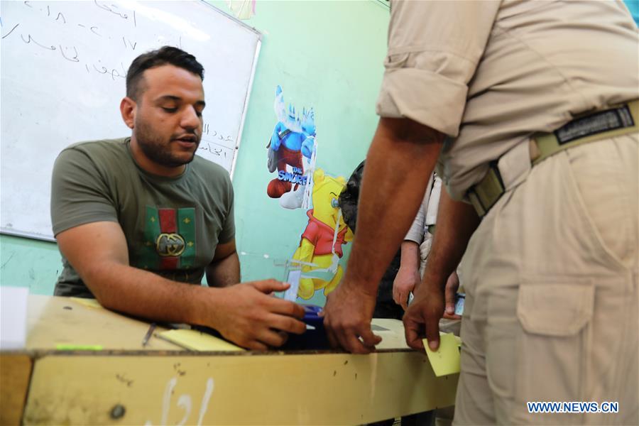 IRAQ-BAGHDAD-ELECTION