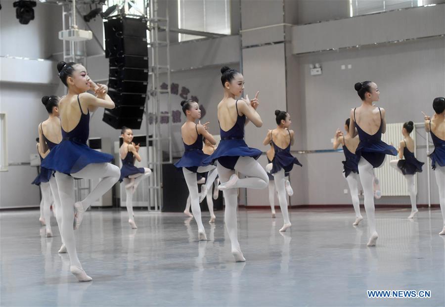中国 - 北京芭蕾舞小学（中国）