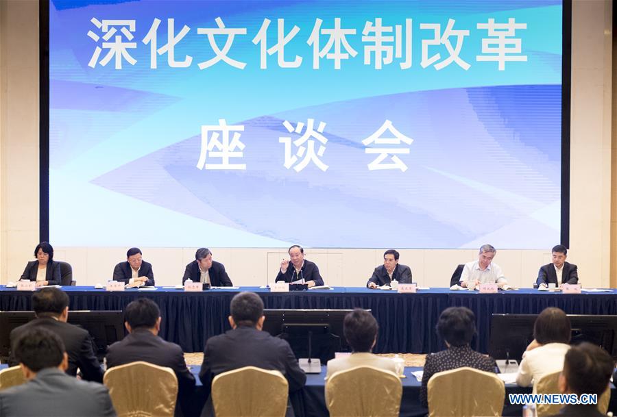 CHINA-SHENZHEN-HUANG KUNMING-CULTURAL REFORM-MEETING (CN)