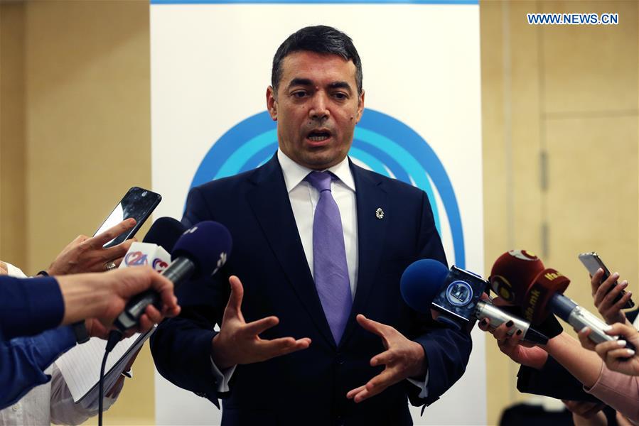 GREECE-SOUNION-VISEGRAD GROUP-BALKAN EU MEMBERS-MEETING