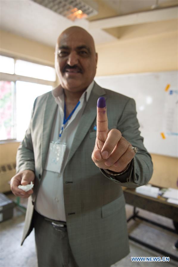 IRAQ-PARLIAMENTARY ELECTION