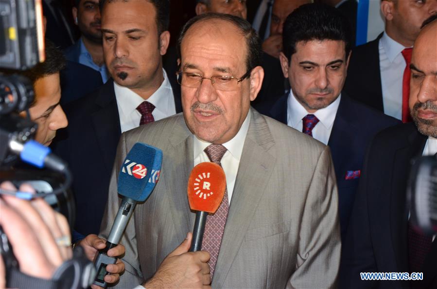 IRAQ-PARLIAMENTARY ELECTION