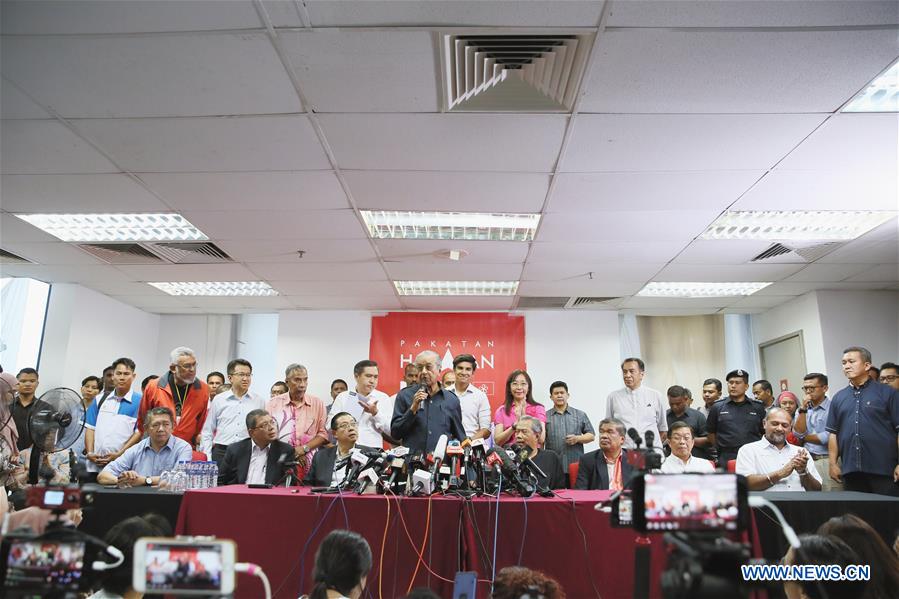 MALAYSIA-PETELING JAYA-PM-PRESS CONFERENCE