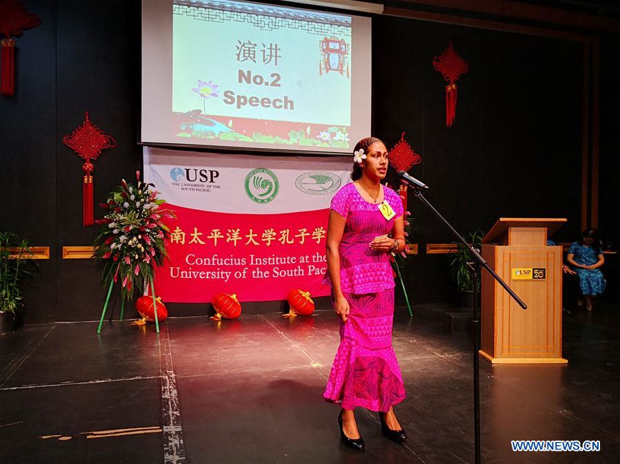 FIJI-SUVA-CHINESE LANGUAGE PROFICIENCY CONTEST