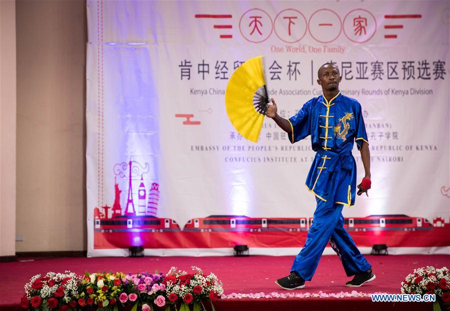 KENYA-NAIROBI-CHINESE LANGUAGE PROFICIENCY CONTEST