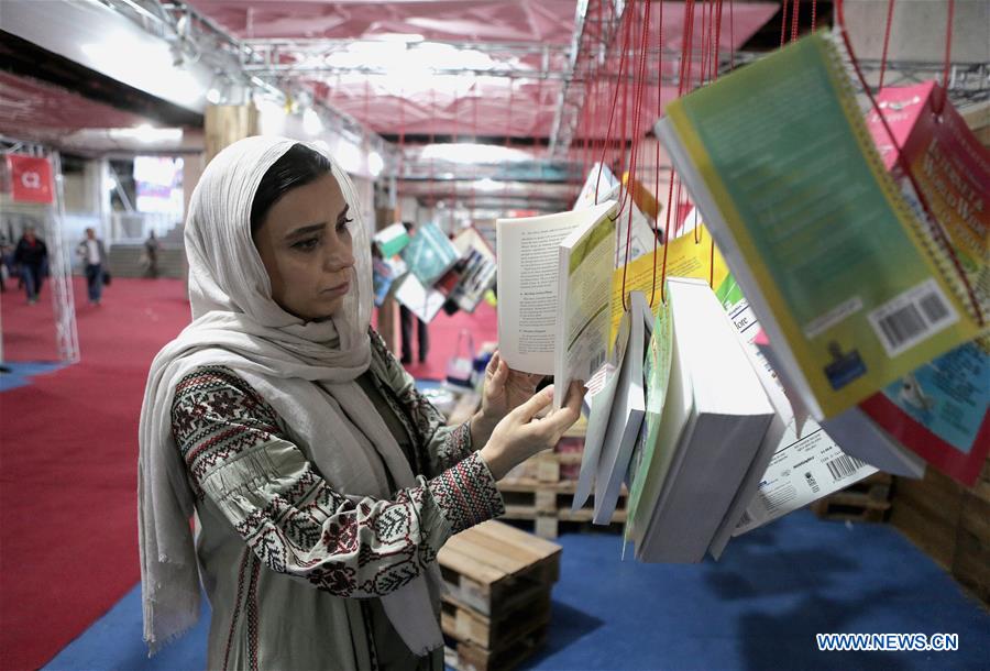 IRAN-TEHRAN-BOOK FAIR-CLOSE