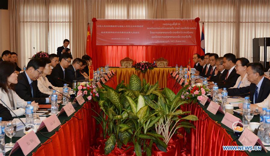 LAOS-VIENTIANE-CHINA-COOPERATION COMMITTEE-MEETING