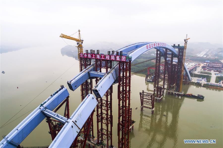 #CHINA-GUANGXI-GUANTANG BRIDGE-CONSTRUCTION (CN)