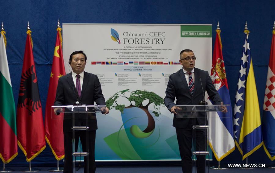 SERBIA-BELGRADE-CHINA-FORESTRY-COOPERATION