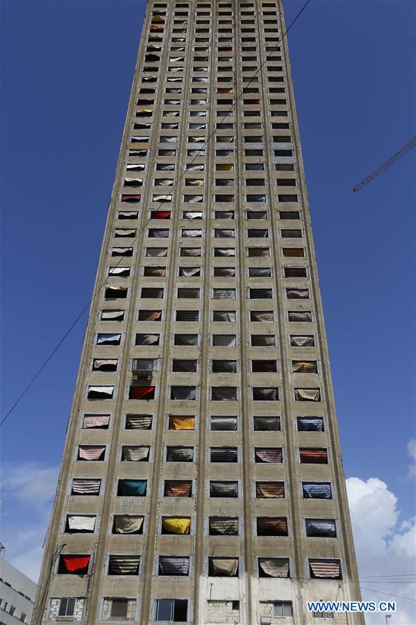 LEBANON-BEIRUT-MURR TOWER-ART