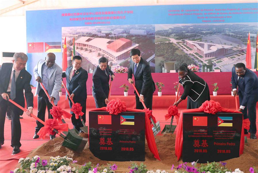 MOZAMBIQUE-CHINA-LI ZHANSHU-VISIT