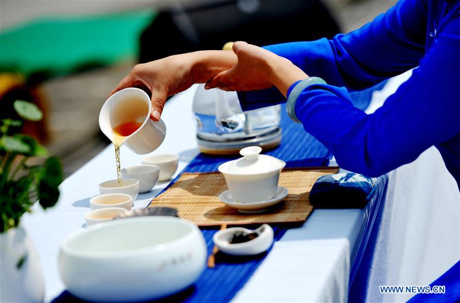 ＃中国 - 贵州 - 茶杯比赛竞赛（中国）