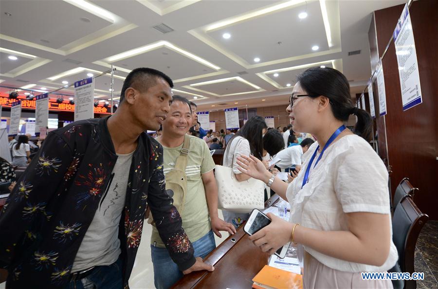 CHINA-SHAANXI-JOB FAIR FOR THE HANDICAPPED (CN)