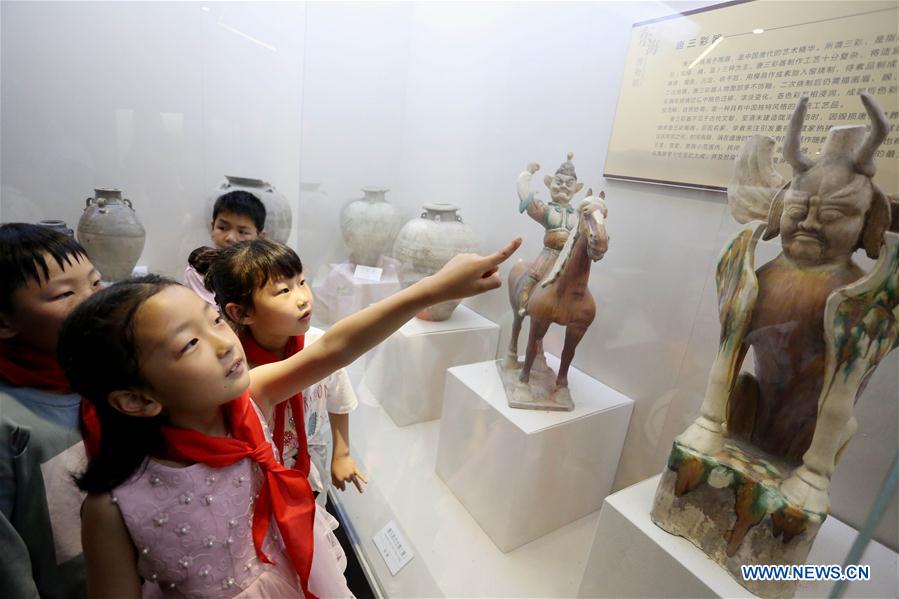 #CHINA-INTERNATIONAL MUSEUM DAY (CN)