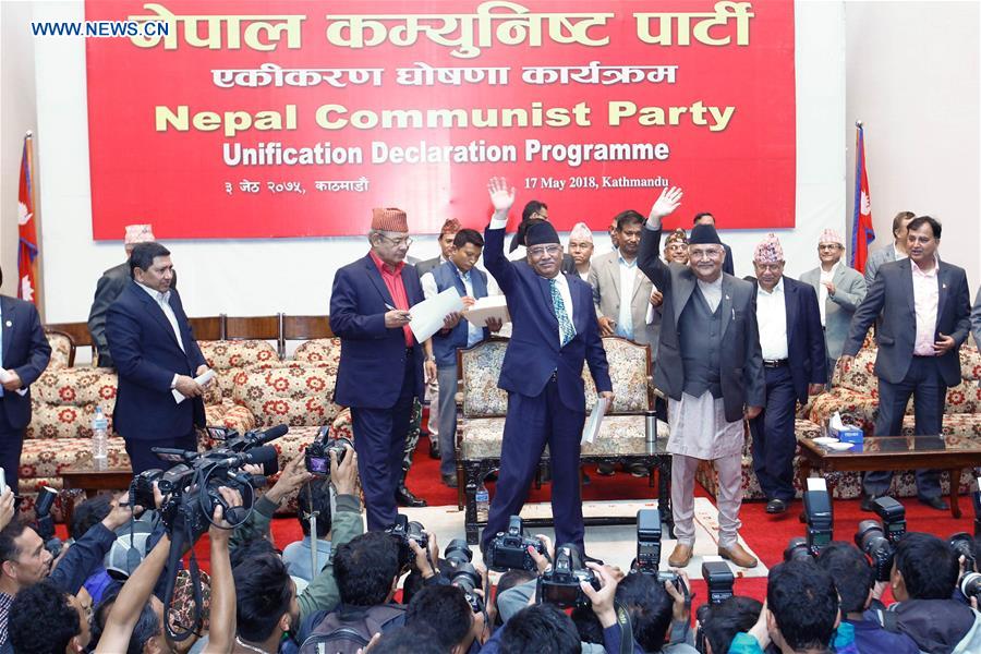 NEPAL-KATHMANDU-PARTY-UNIFICATION