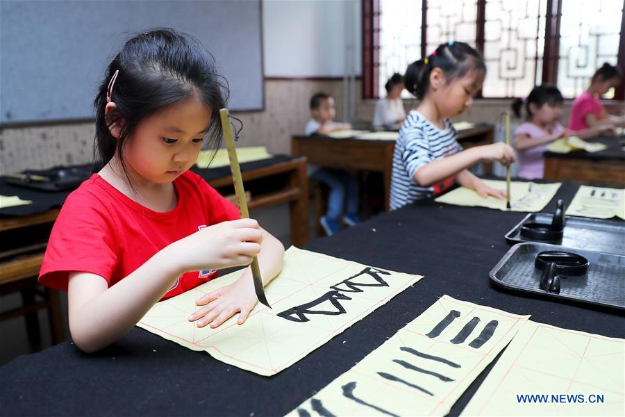 CHINA-BEIJING-CHILDREN-CLASS (CN)