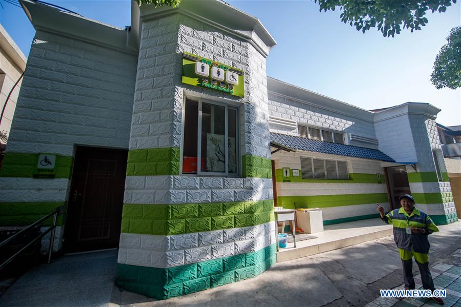 CHINA-KUNMING-PUBLIC TOILET-FREE (CN)