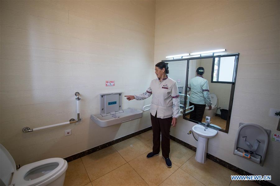 CHINA-KUNMING-PUBLIC TOILET-FREE (CN)
